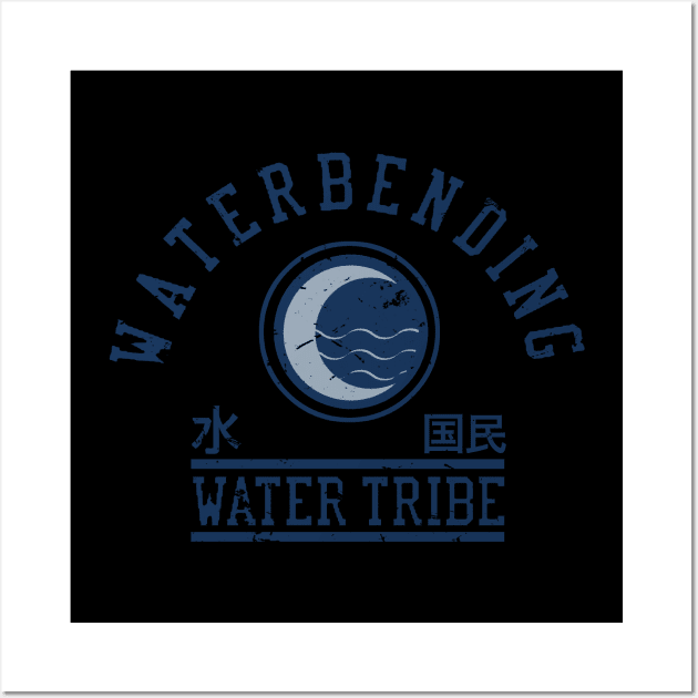 water bending Wall Art by FanFreak